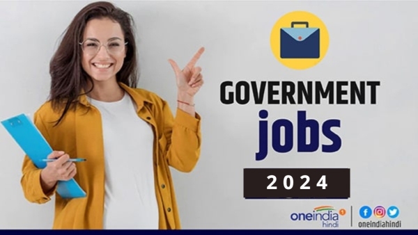 IISWC Recruitment Eligible Candidate Can Apply Project Assistant Post in IISWC