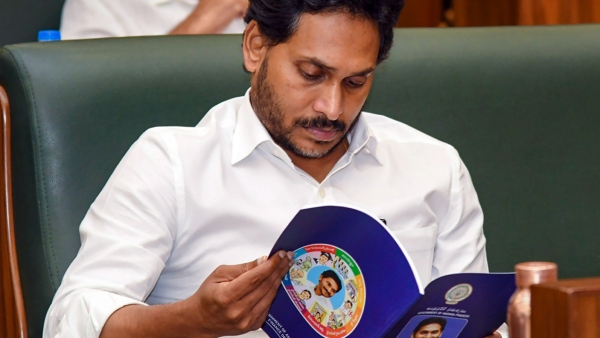 Attempt to murder case filed against Former Andhra Pradesh CM YS Jagan Mohan Reddy