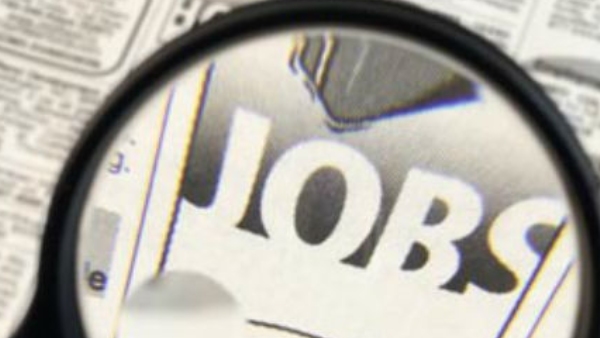 Education Department Jobs On Compassionate Grounds Rule