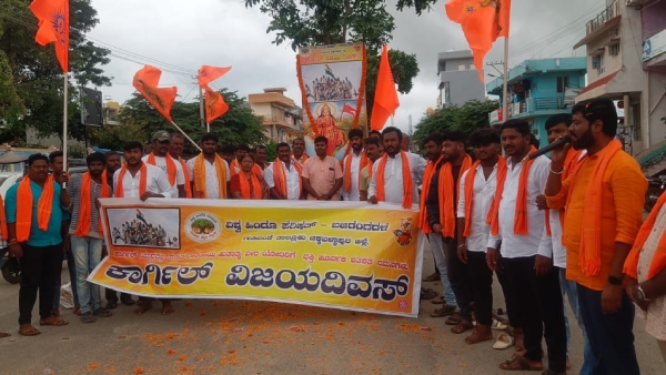 Kargil Vijay Diwas Service of soldiers will remain in the history pages of the country- R Mithun Reddy