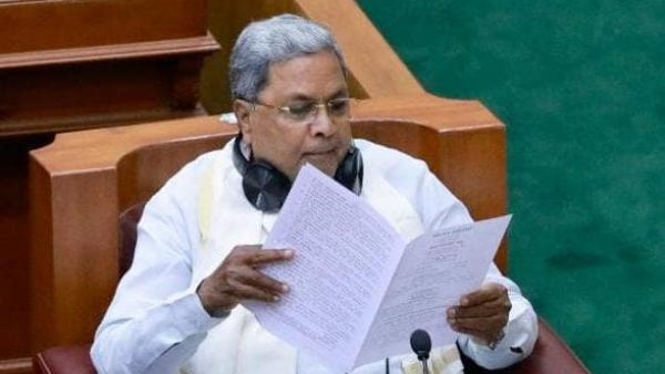 Implementation Of Karnataka 7th Pay Commission Report Soon