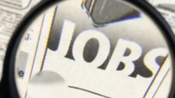Karnataka Bank Recruitment Know Post And Salary Details
