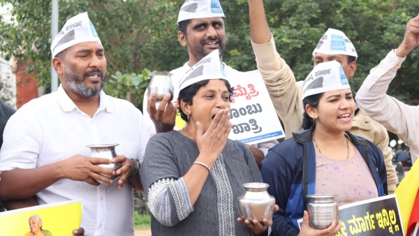 Karnataka 19 MPs Should Speak in Parliament Session about Injustice for State Urged APP