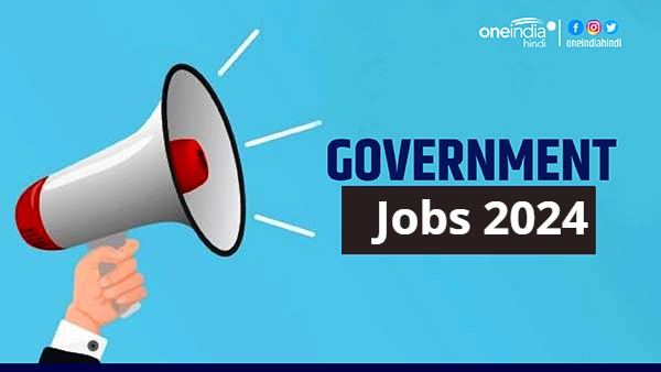 Karnataka Home Department 5987 Posts will Recruitment Soon Know More