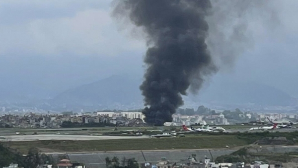 Plane Crashes at Tribhuvan International Airport in Kathmandu 19 People on Board Plane Crashes at Tribhuvan International Airport in Kathmandu 19 People on Board