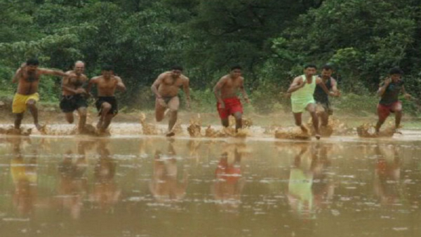 Will You Participate In The Kodagu Kesargadde Games Here Is The Opportunity