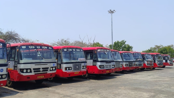 KSRTC to Offer Free Travel for SSLC Students Attending Supplementary Exams from August 2 to 9 KSRTC to Offer Free Travel for SSLC Students Attending Supplementary Exams from August 2 to 9