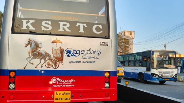 Karnataka Public Transport Not Loss by Shakti Scheme is By Fuel Price Hike Says Ramalinga reddy Karnataka Public Transport Not Loss by Shakti Scheme is By Fuel Price Hike Says Ramalinga reddy