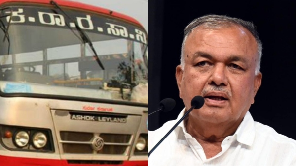 KSRTC Recruitment and Added new buses after will Provide More fecility Ramalinga Reddy
