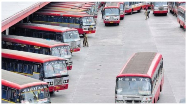 KSRTC Recruitment and Added new buses after will Provide More fecility Ramalinga Reddy