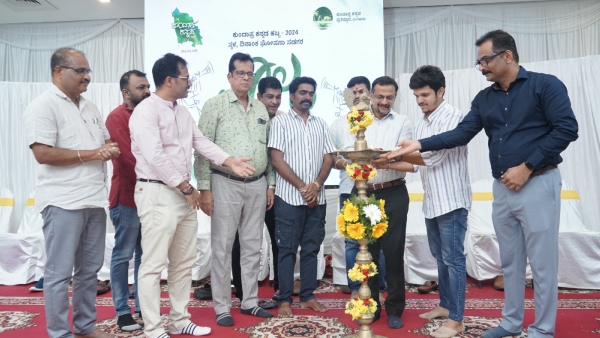 What Is The Specialty Of World Kundapura Kannada Day Celebration What Is The Specialty Of World Kundapura Kannada Day Celebration