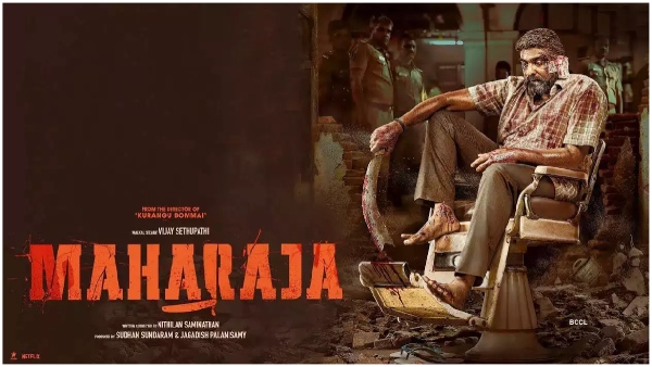 Vijay Sethupathi s 50th Film Maharaja Now Streaming on Netflix