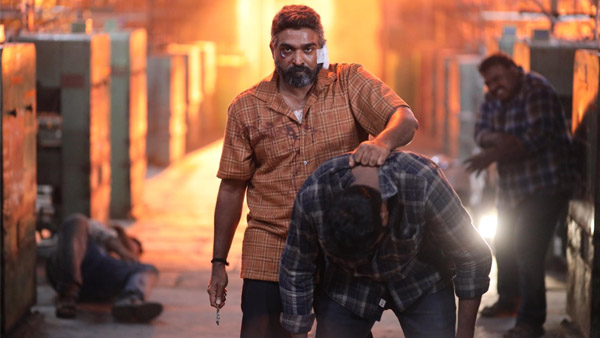 Vijay Sethupathi s 50th Film Maharaja Now Streaming on Netflix