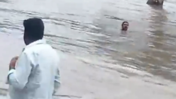 Viral Video A Young Man Drowned In The Kaveri River As Watched