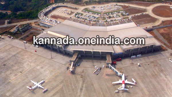 Mangaluru International Airport reached 21 per cent increase in passenger traffic