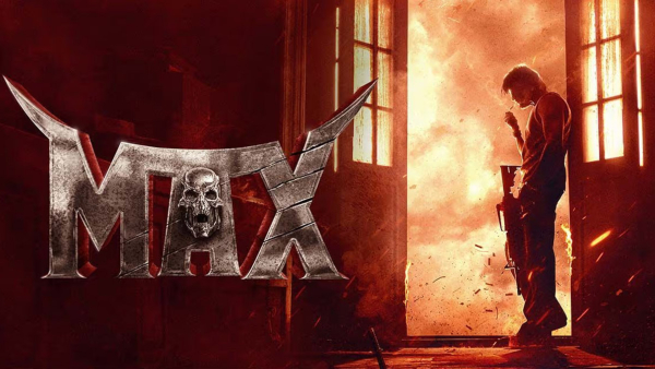 MAX Movie Teaser Released Kichcha Sudeep shines in Mass Entertainer