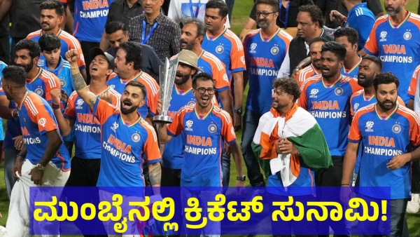 Suryakumar Yadav With Virat Kohli And Rohit Sharma Welcomed Very Grandly In Mumbai By Fans Suryakumar Yadav With Virat Kohli And Rohit Sharma Welcomed Very Grandly In Mumbai By Fans