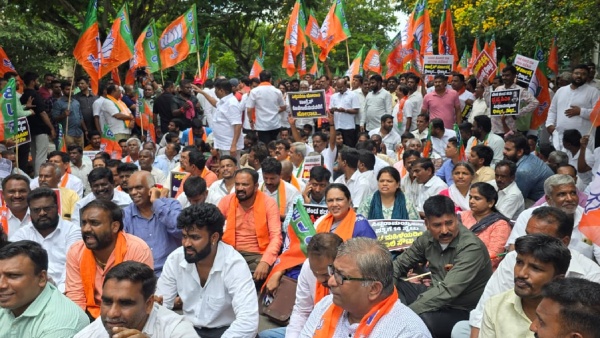 Mysuru Sees Traffic Disruption Amid MUDA Scam Protests by BJP Congress