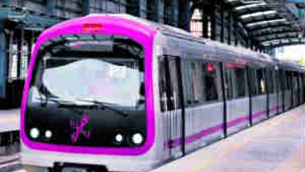 Namma Metro Purple Line Rail Service Timing Revision Additional 15 Metro Added in Majestic station Namma Metro Purple Line Rail Service Timing Revision Additional 15 Metro Added in Majestic station