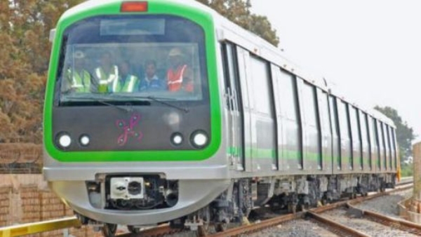 BMRCL Recruitment 2024 Application Invited for 2 00 000 monthly salary post in Namma Metro BMRCL Recruitment 2024 Application Invited for 2 00 000 monthly salary post in Namma Metro