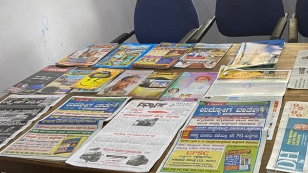 July 1 Patrika Dina In Karnataka History And Significance