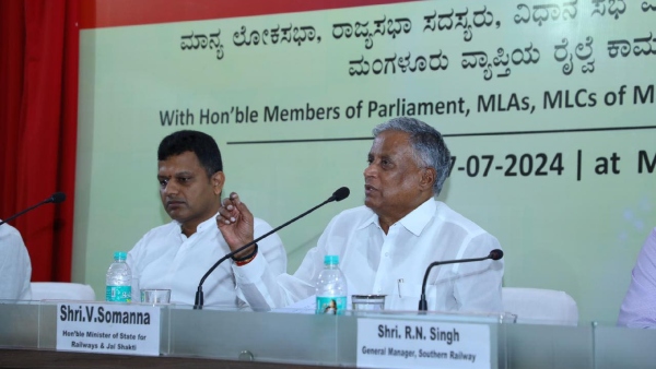 Separate Railway Division For Mangaluru Clarification