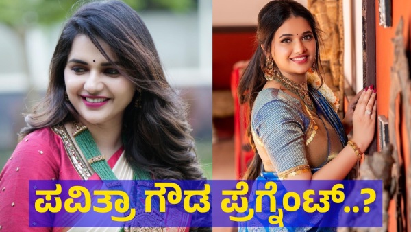 Darshan Thoogudeepa Close Friend Pavithra Gowda Is On Trend Again For This Reason