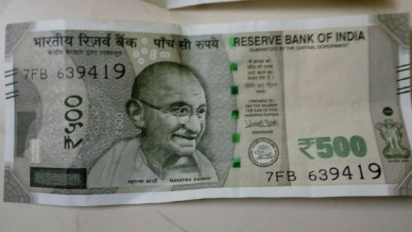 PSI returned the fine money to student in Ilkal What is the reason