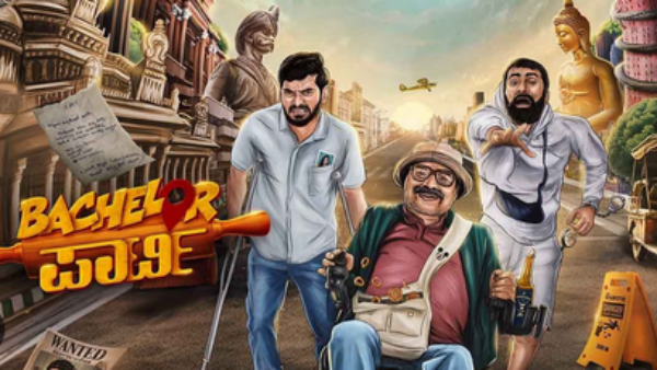 FIR Filed Against Sandalwood Actor Director And Producer Rakshith Shetty