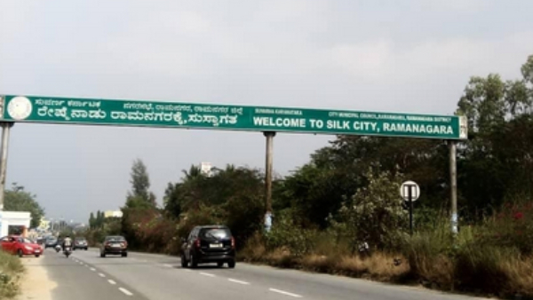 MP Dr Manjunath Wrote A Letter To CM Siddaramaiah About The Importance Of Ramanagara