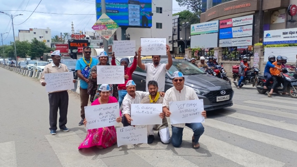 AAP Protest Urged For Restart of Vellar Junction and Signal Free corridor Projects in Bengaluru