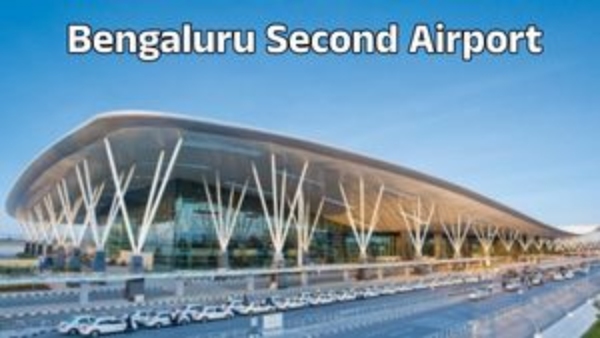 Second Airport Government will Expect Technical Report About new Airport Project DK Shivakumar