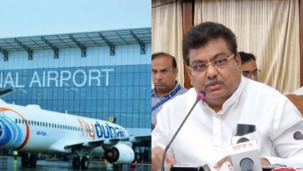 5000 Acre Land requirement for Build Second Airport in Bengaluru Govt Searching MB Patil