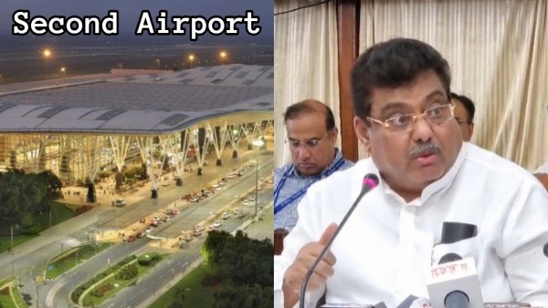 Karnataka will Build a Second Airport in 50-60 km around Bengaluru in between Tumkur Chitradurga