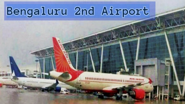 5000 Acre Land requirement for Build Second Airport in Bengaluru Govt Searching MB Patil