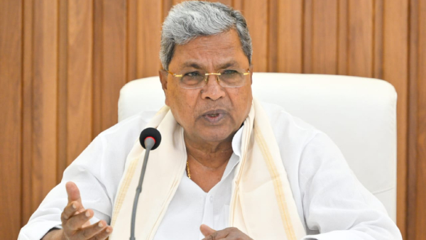 Ineligible Ration Card Should Stop Immediately Says Siddaramaiah
