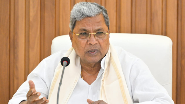 Chief Minister Siddaramaiah Called An All-Party Meeting On July 14