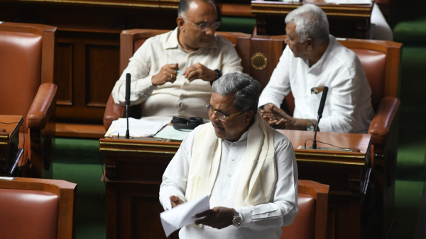 Siddaramaiah Announces 7th Pay Commission Implementation From August 1