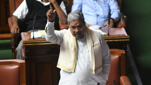 Siddaramaiah Replied In The Assembly On The Valmiki Corporation Case