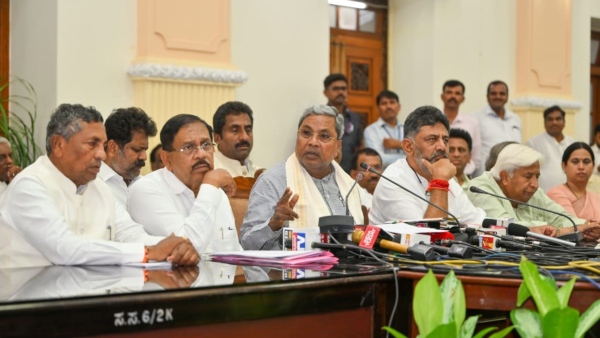 Wayanad Landslide Be Vigilant In Karnataka Too Take Necessary Action Siddaramaiah Instructed