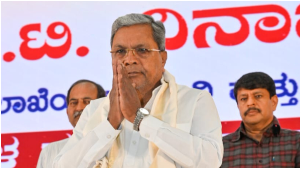 Siddaramaiah Reaction about MUDA Site distribution issue
