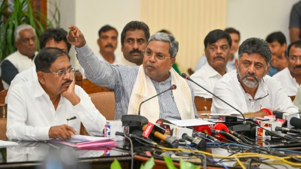 Tourism is The Most Neglected Sector In The State Says Siddaramaiah