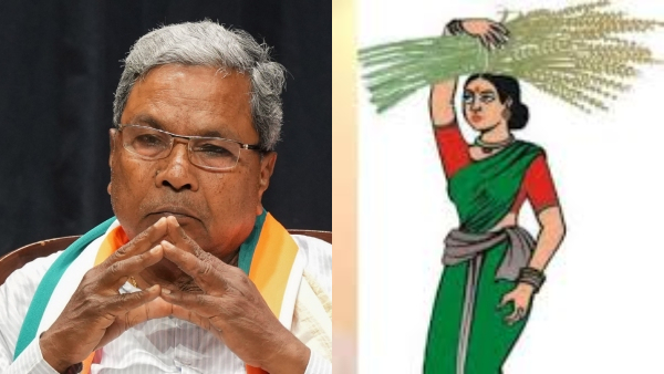 What Is Punishment For Siddaramaiah Who Threw Farmers Petition In Garbage JDS Question