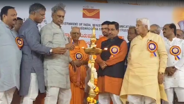 North Karnataka s Great Saint Siddharudh Swami Stamp Launch
