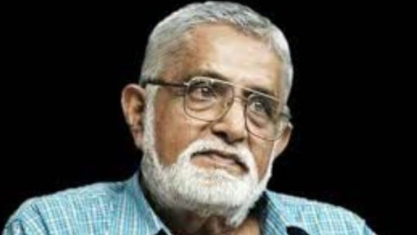 Poornachandra Tejaswi Cultural festival inaugurated in Bengaluru