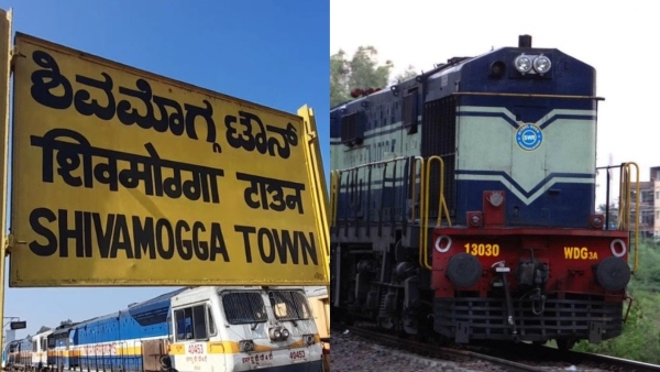 Train service started between Chennai- Shivamogga