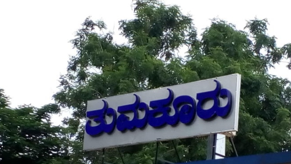 V Somanna Gifted 5 Railway Over Bridges To Tumakuru