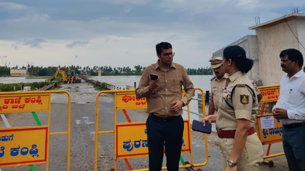 Tungabhadra Dam Ballari DC Visited Flood Affected Areas