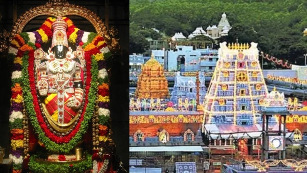Tirumala Newly married man from Bengaluru gone to visit tirupati died of a heart attack Tirumala Newly married man from Bengaluru gone to visit tirupati died of a heart attack