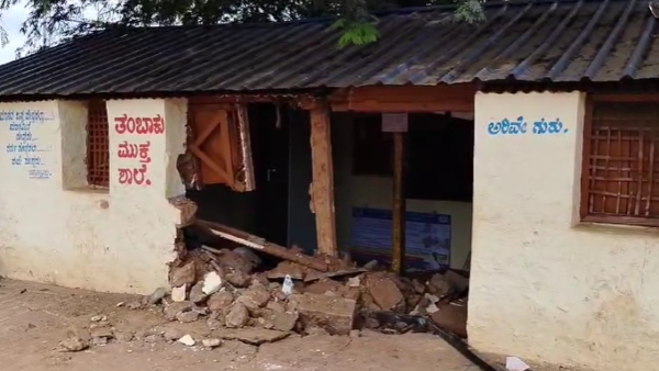 Miscreants Gang Vandalized 135 Year Old Government School Room in Hubballi